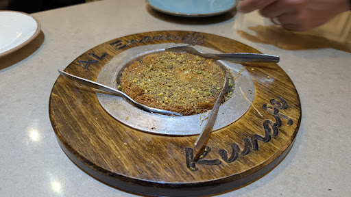 Photo of Al Enam - Acton Business Centre, School Rd, London NW10 6TD